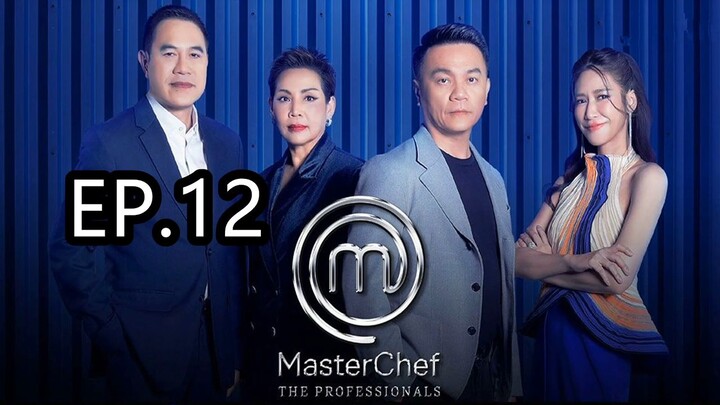 MasterChef The Professionals EP12