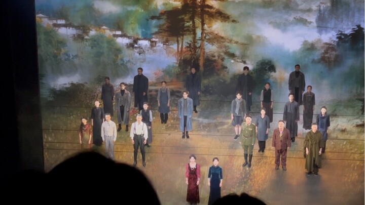 fengsheng