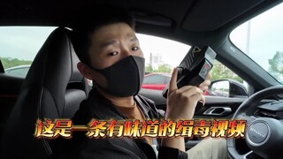 女毒贩被抓后闹肚子连声喊冤，被搜出两种毒品后竟还装无辜？