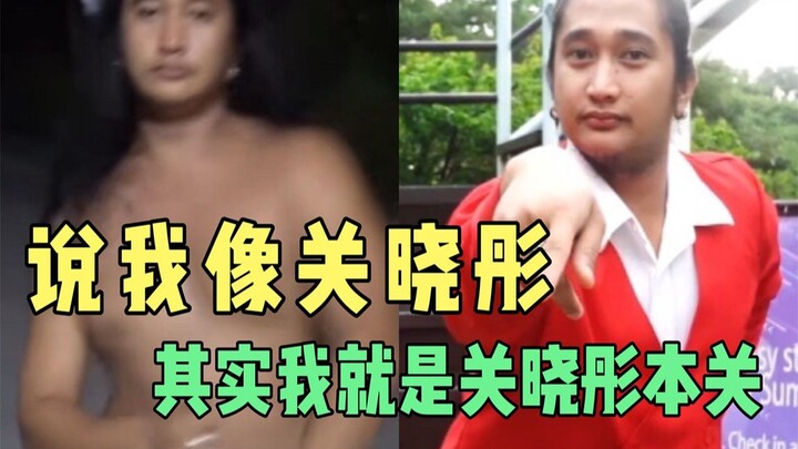 Pria Filipina ini menanggapi kekhawatiran netizen Tiongkok: Meniru karya terkenal Guan Xiaotong