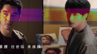 Time is Bright (Ending Theme Song of Crime Hunter 2) / Wang Yuexin as Lead Singer / Tan Jianci, Jin 