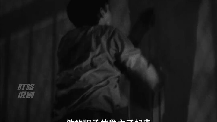 Man Deliberately Dropped His Spoon on the Floor—and Unexpectedly Escaped from Prison!