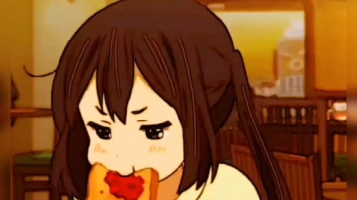 Azumiu in Daiwei's eyes