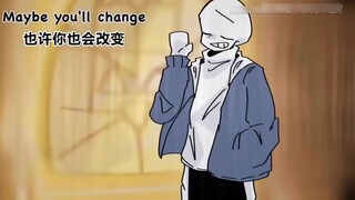 [Chữ viết tay Undertale/Phụ đề tiếng Trung] Sói đội lốt cừu/Sói đội lốt cừu (Tác giả: こかもふ)