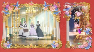 Who Made Me a Princess - episode 11