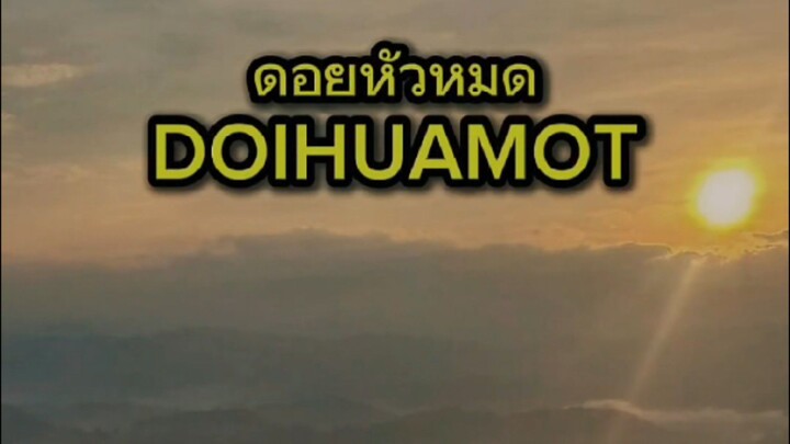ดอยหัวหมด อุ้มผาง ที่เที่ยวตาก ไม่ว่าฤดูไหนก็สวยหมด!
