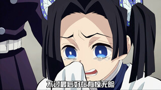 Cuộc chiến Thượng Nguyệt đã kết thúc. Sau một thời gian nghỉ ngơi thư giãn, liệu cơn bão nào sẽ nổi 