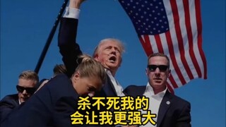 “迈克尔杰克逊"轻轻推了好友的头