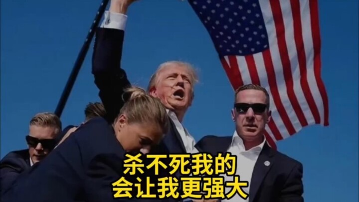 “迈克尔杰克逊"轻轻推了好友的头