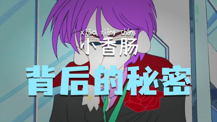 Hiroshi got scared from eating so many sausages