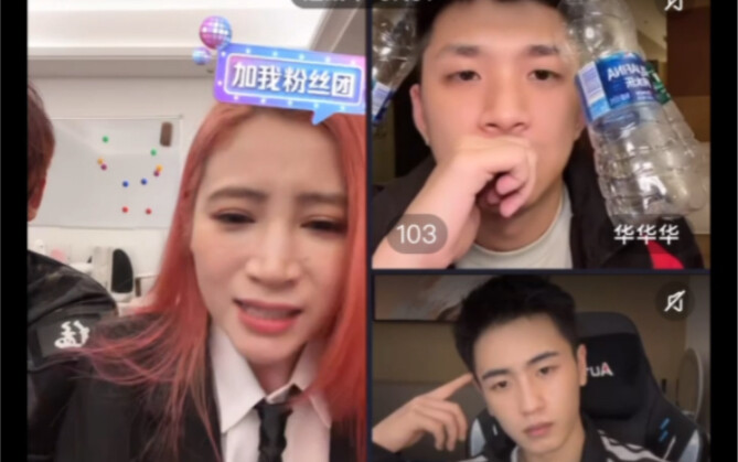 2023.5.16 Sister Octopus – “She’s a Mom, She’s a Daughter” | This song had the whole family in tears