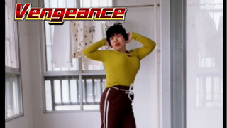 Bibi新歌Vengeance翻跳 今天是又疯又辣又鲨的坏女人 Aiki编舞真的绝
