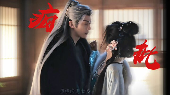 Cười chết… ai bảo anh ta dùng ánh mắt liếm cô ấy hahaha