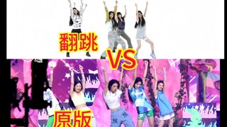 It's a bit like Wanda's random dance. How did the center position debut without any gap?