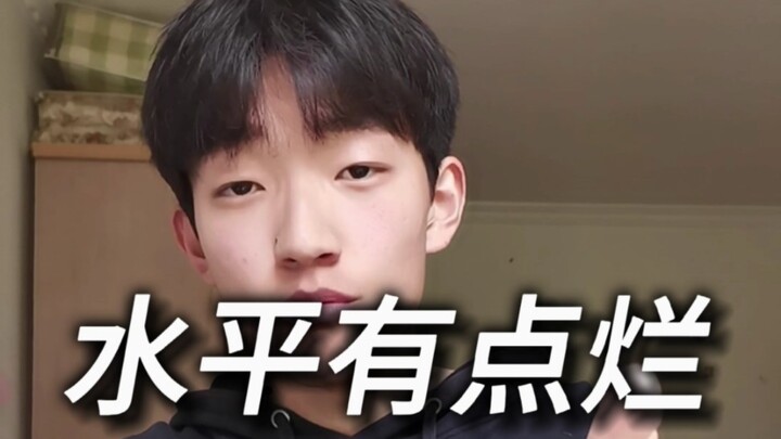 05 Do senior high school seniors also have drills? "Low-End Players"