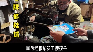 The sky has collapsed again and again...