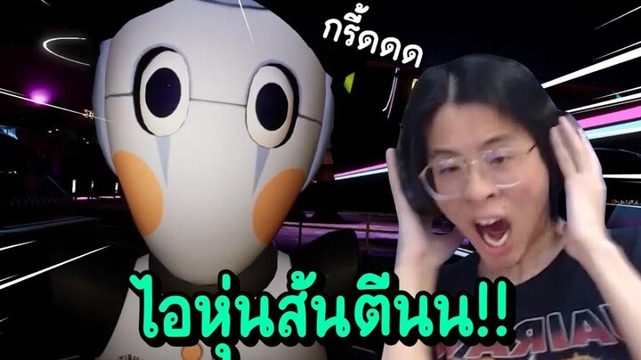 ใจร้าวหัวร้อนแบบสุดๆ !! โดนหุ่นไล่หลอกทั้งเกม !! - Five Nights at Freddys Security Breach EP3