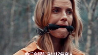 12 người bị bịt miệng và đưa đến một trang viên để giải trí cho một người đàn ông giàu có