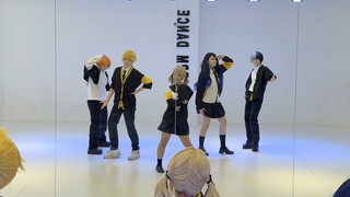 【vivid bad squad】リアライズ（Realize）练习室