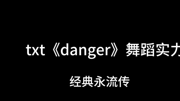 ถือเป็นเรื่องตลกแล้วกัน ผมไม่ค่อยไหวแล้วล่ะ
