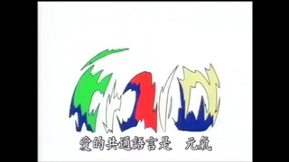 Let s go Quintuplets opening versi indonesia