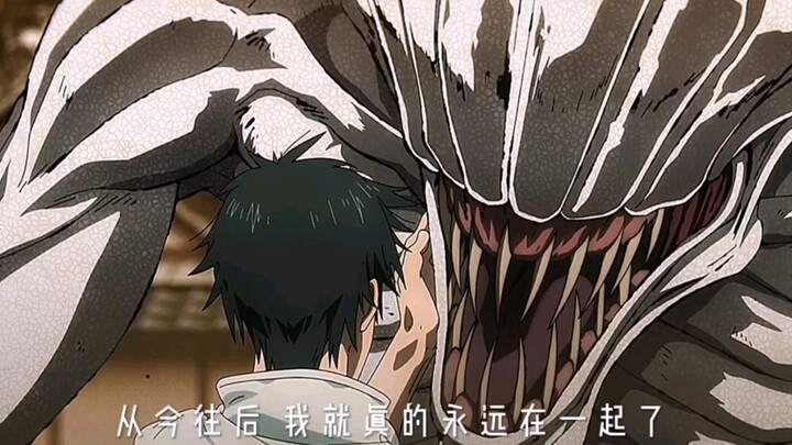 The dreamy pure love between Lixiang and Yigu Jude