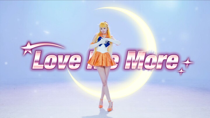 Is this all the legs there are?