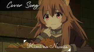 [ Cover ] Kimi no Namae cover by Andikent