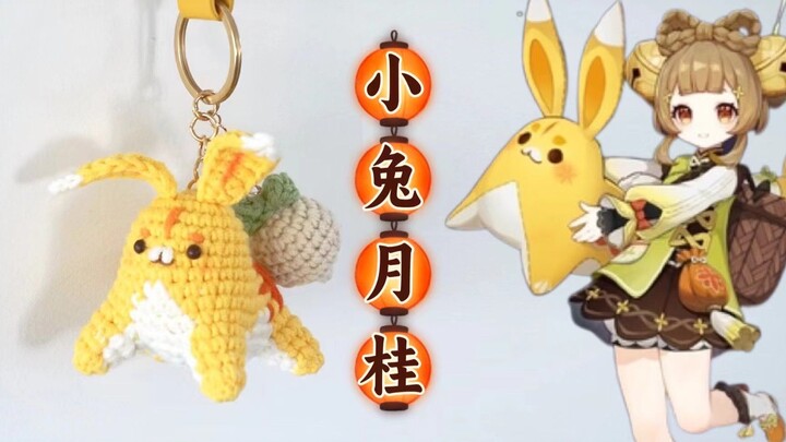 [Handmade DIY] [Genshin Impact] Make Your Own Cute Little Rabbit | Super Adorable Bunny Doll | Gensh