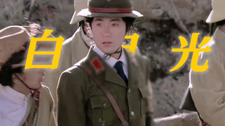 A character I’ll never forget in a decade! My “white moonlight” in serious dramas is a spirited youn