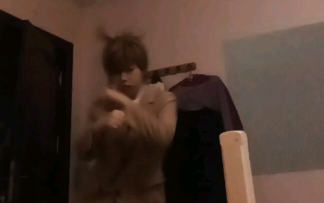 Light Yagami Settlement Animation