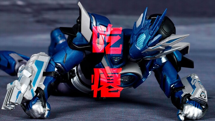 【快展示】全程吃瘪！PB限定 SHF 假面骑士 俄耳托斯巴尔坎 Orthoros Vulcan 假面骑士01 4K