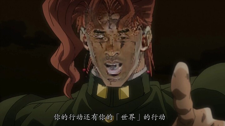 【肘肘的奇妙冒险】半径24米的绿宝石肘击！