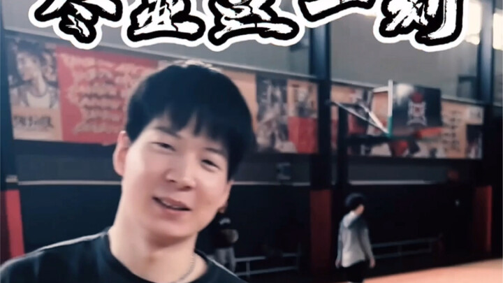 Chết thật, lại để thằng Hà Nam Ros lừa rồi!