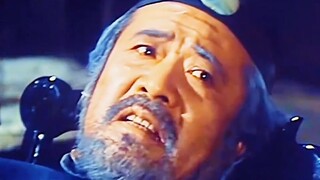 Hai thân bấc đèn, Yến Kiến Sinh.