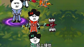 Episode 12, today I will use Qinglong Yanyue to give you a middle part