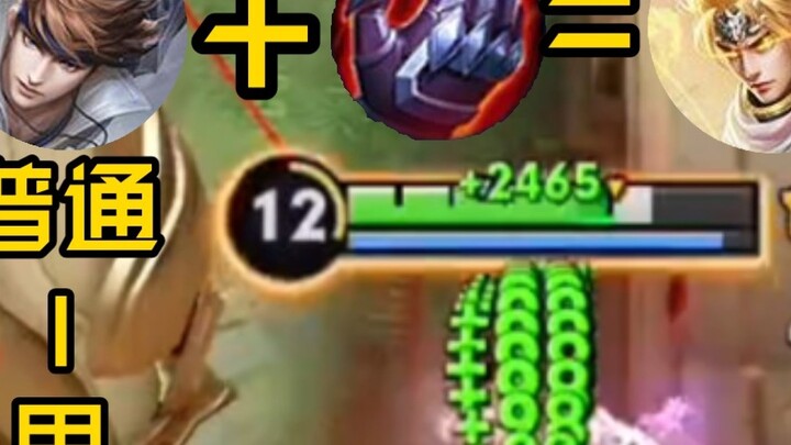 Para pemain Zhao Yun selama delapan tahun menangis. Rasakan penindasan yang dialami Zhao Yun versi s