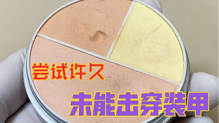 Wanita itu berkata dia tidak bisa menghabiskannya...