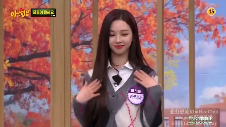 【aespa】 Ningning benar-benar jenius bahasa!