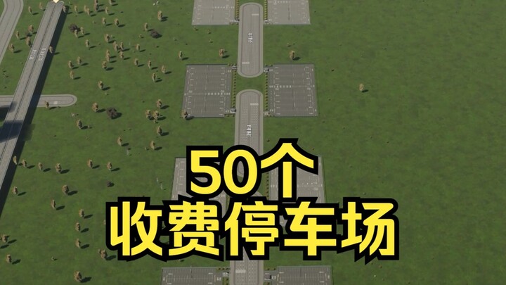 A citizen drove a stretch on the highway and suddenly realized he owed 2,000 yuan...