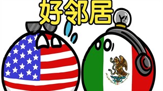 【波兰球】测谎机 第五集
