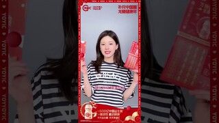 #zhaolusi X YoyiC Update 240112 [SUB]