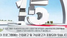 ☂️ Under The Queen's Umbrella ☂️ EP 6 Sub Indo