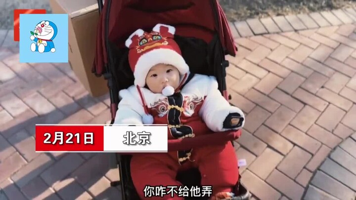 الأب يلوم الأم لعدم تغطية الطفل باللحاف، والأم ترد بأن الأب يستغل الموقف ويستفحل، فاشتعل الجدل بين ا