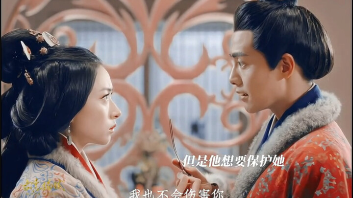 Cặp đôi hoàng đế – hoàng hậu