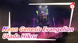 Neon Genesis Evangelion|ᴜᴛᴀᴅᴀ ʜɪᴋᴀʀᴜ♫❌ ʙᴇᴀᴜᴛɪғᴜʟ ᴡᴏʀʟ| YOU ARE (NOT) ALONE|OP_B1