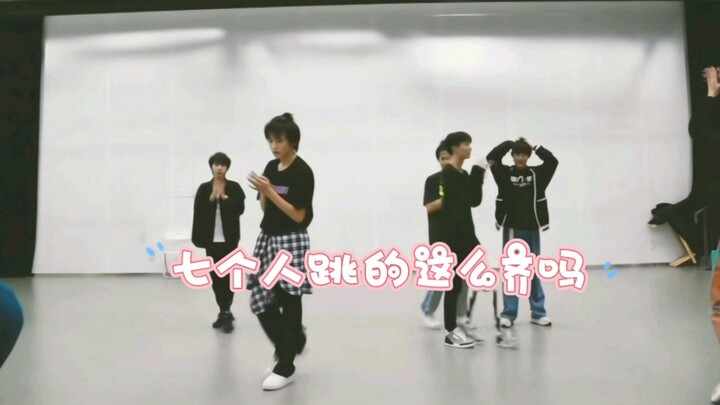 【时代少年团】【团向】原来齐舞是这样练出来的，真的好绝呀