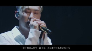 【SJ D&E】【60帧超清】赫海写给彼此的话《winter love》