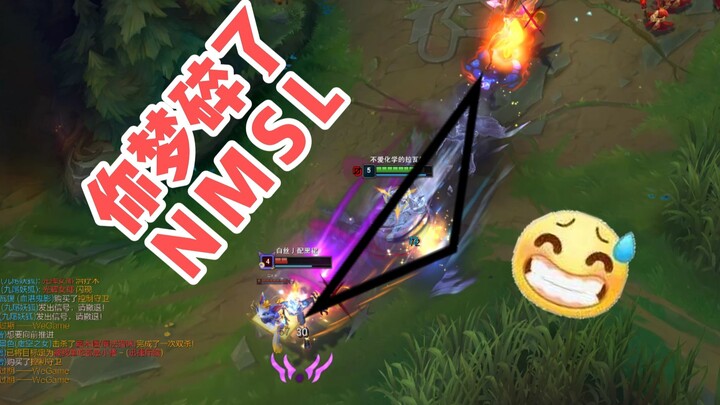 The most abstract script!