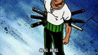 [One Piece] Zoro: I said that kick was not intentional, do you believe me?